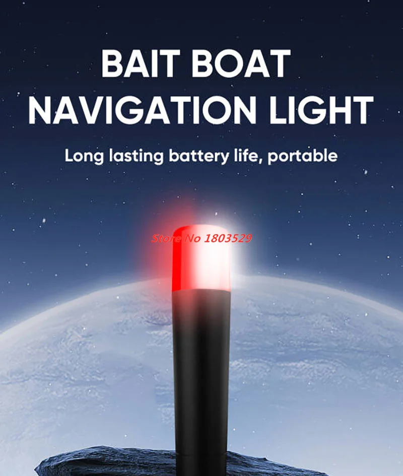 V020 GPS 낚시용 미끼 보트, V050, C18, - Fishing Boat Navigation Light 리뷰 및 가격